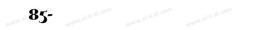 点字悠哉 85字体转换